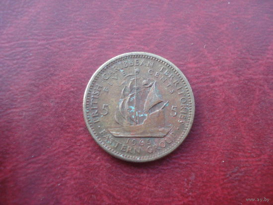 5 центов 1965 год Восточные Карибы