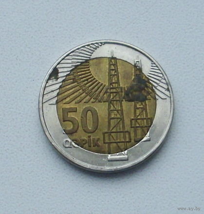 Азербайджан. 50 гяпиков. 2006 года. 180-я.