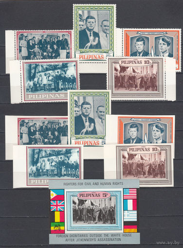 Кеннеди. Филиппины. 1968. 5 марок с/з и б/з, 1 блок (полная серия). Michel N IX-XIII, блXIV (24,5 е).