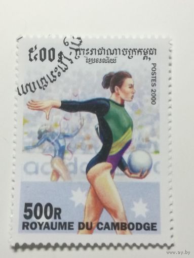 Камбоджа 2000. Спорт