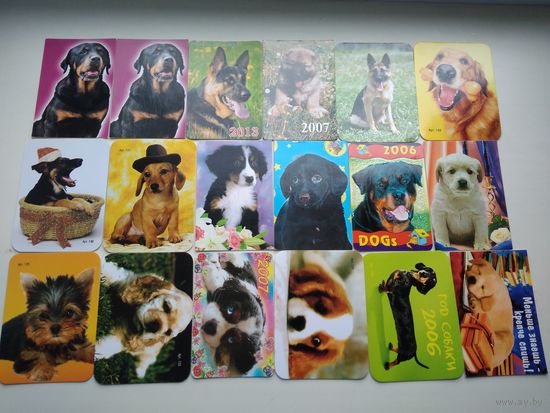 Календарики Собаки