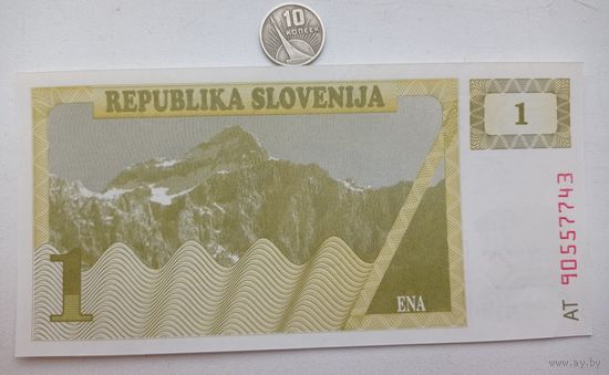 Werty71 Словения 1 толар 1990 UNC банкнота