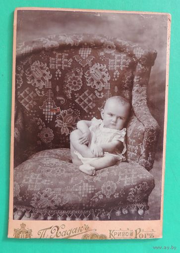 Фото кабинет-портрет "Малыш", Кривой Рог, фот. Хадака, до 1917 г.