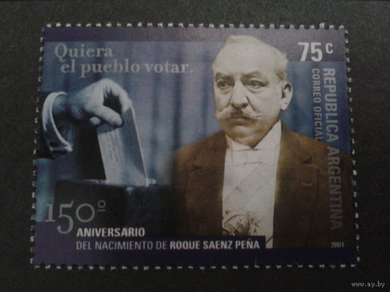 Аргентина 2001 Президент Аргентины 1910-1914 гг. Михель-3,0 евро