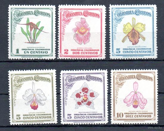Орхидеи Колумбия 1947 год серия из 6 марок