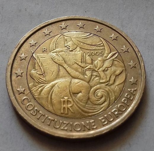 2 евро, Италия 2005 г., годовщина Конституции