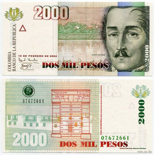 Колумбия. 2000 песо (образца 19.02.2004 года, P451i, UNC)