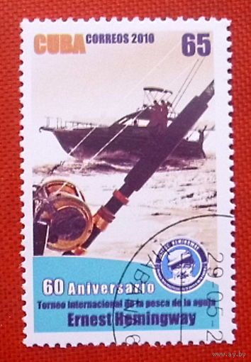Куба. Международный турнир по рыбной ловле Эрнеста Хемингуэя. ( 1 марка ) 2010 года.
