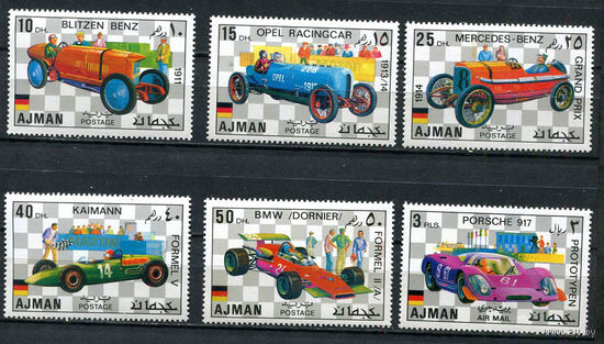 Аджман - 1971 - Немецкие гоночные автомобили - (пятна на клее у ном. 15) - [Mi. 1117-1121] - полная серия - 6 марок. MNH.  (Лот 84Eu)-T5P7
