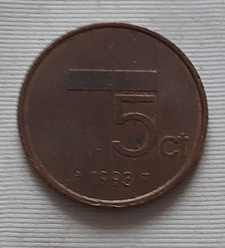 5 центов 1993 г. Нидерланды