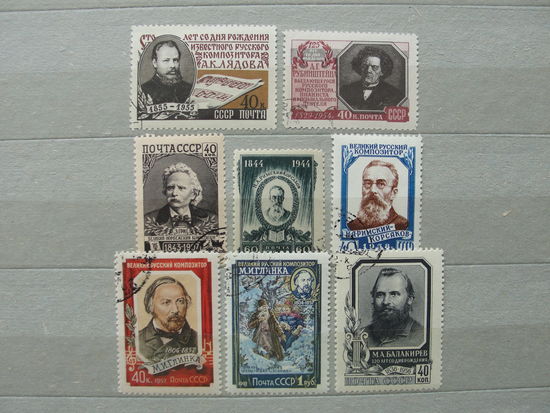 Продажа коллекции с 1 рубля! Великие композиторы на почтовых марках СССР.