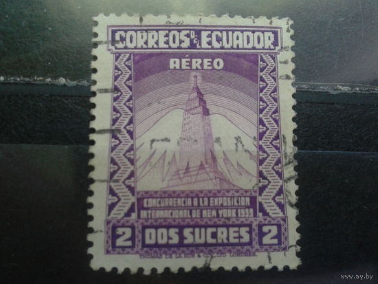 Эквадор,1939. Всемирная выставка в Нью-Йорке