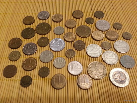 Монеты СССР, России, Украины и Китая
