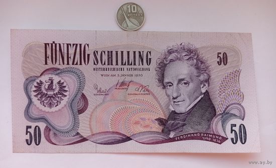 Werty71 Австрия 50 шиллингов 1970 банкнота
