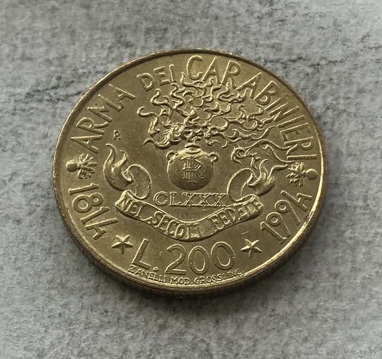 Италия 200 лир 1994 - 180 лет карабинерам