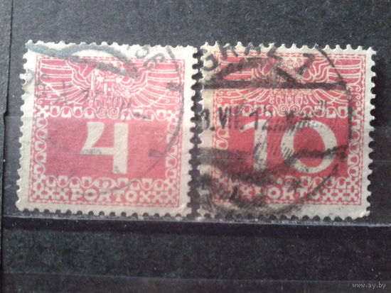 Австро-Венгрия 1908 Доплатные марки