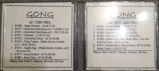 CD MP3 дискография GONG - 2 CD