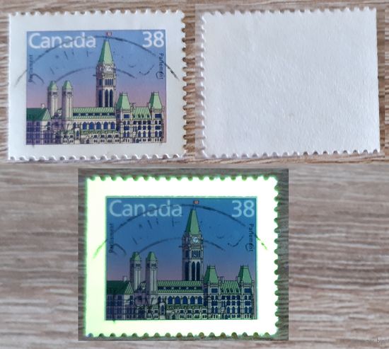 Канада 1988 Парламент. 38С. 26 x 22 мм. Без перфорации левая сторона.