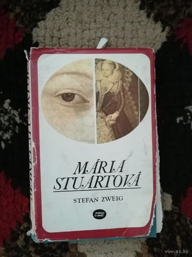 Книга на словацком Maria Stuartova