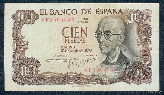 Испания 100 песет 1970 год.