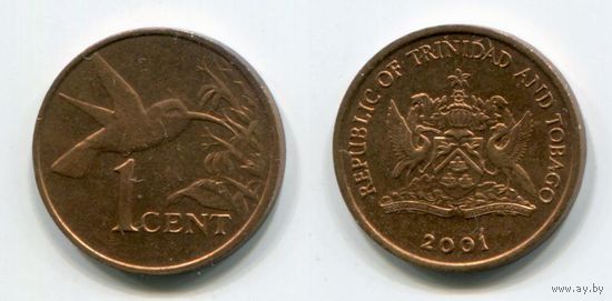 Тринидад и Тобаго. 1 цент (2001, XF)