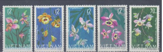[1512] Вьетнам 1966. Флора.Цветы.Орхидеи. СЕРИЯ MNH