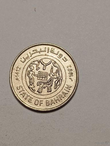 Бахрейн 25 филс 1992 года .