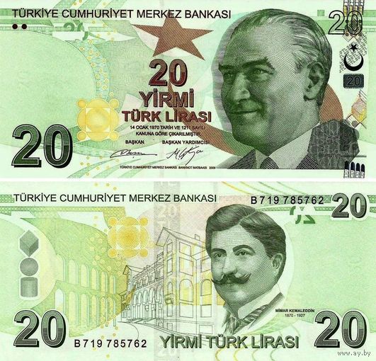 Турция 20  лир  (образца 2009 года) 2022  год  UNC