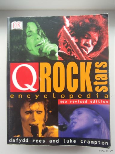 Dafydd Rees, Luke Crampton - Q Magazine Encyclopedia of Rock Stars