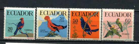 Эквадор - 1958 - Птицы - [Mi. 981-984] - полная серия - 4 марки. MNH.  (LOT EQ50)-T10P44