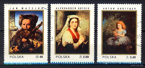 1972 Польша. Польская живопись