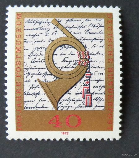 Германия, ФРГ 1972 г. Mi.739 MNH** полная серия