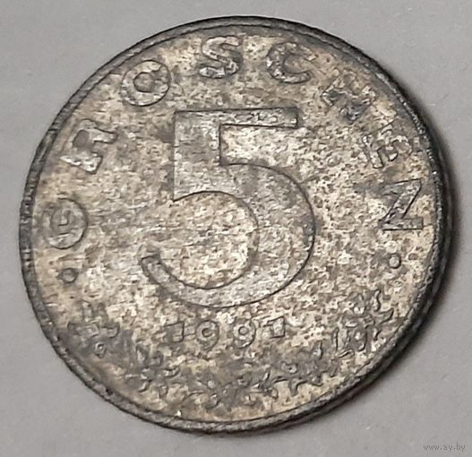 Австрия 5 грошей, 1991 (5-6-105)