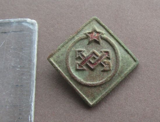 Петличный знак службы сигнализации и связи НК обр 1943г