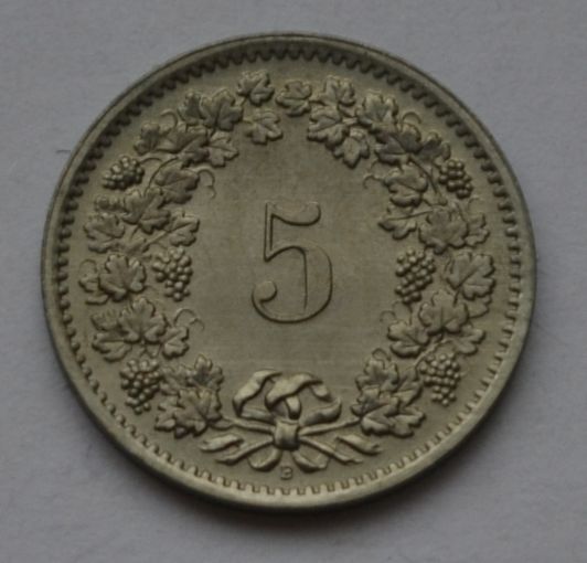 Швейцария, 5 раппенов 1967 г.