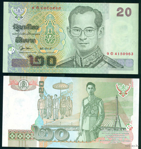 Тайланд 20 бат 2003 UNC