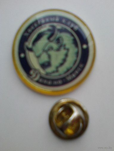 Значок с Логотипом Хоккейного Клуба "Динамо" Минск - Металл.