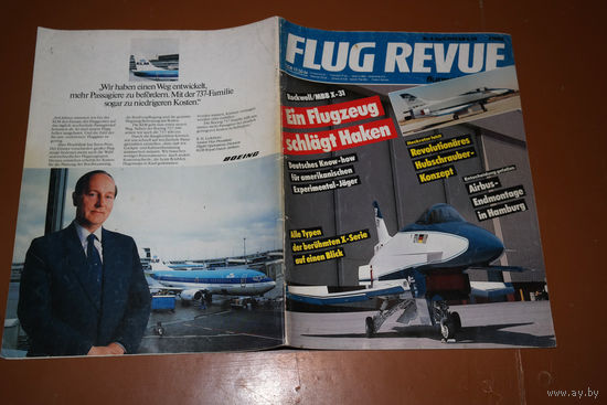 Авиационный журнал FLUG REVUE апрель 1990