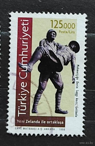 Турция, 1м гаш, память о Новой Зеландии
