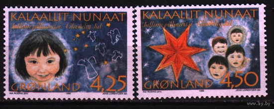1996 Гренландия Христианство Рождество Новый год 2х-марки**\\БА