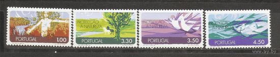 КГ Португалия 1971 Защита природы