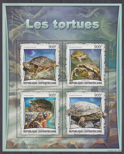 2017 Центральноафриканская Республика 6705-6708KL Рептилии / Черепахи 16,00 евро