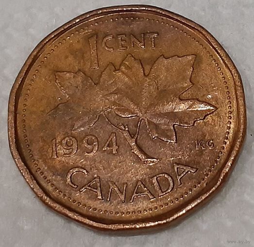 Канада 1 цент, 1994 (7-1-76)
