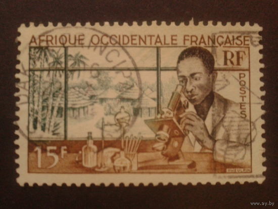 Фр. колония 1953 Западная Африка мед. лаборатория