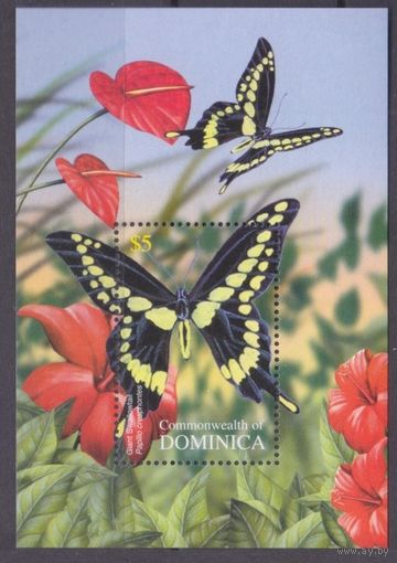 2004 Доминика 3518/B492 Бабочки 4,50 евро