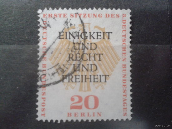 Берлин 1957 герб Германии Михель-4,0 евро гаш.