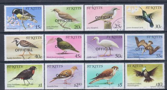 [926] Сент-Киттс 1981. Служебные марки.Фауна.Птицы. НАДПЕЧАТКА. Гашеная серия.