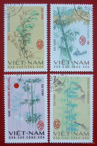 Вьетнам. Бамбук. ( 4 марки ) 1967 года. 1-20.