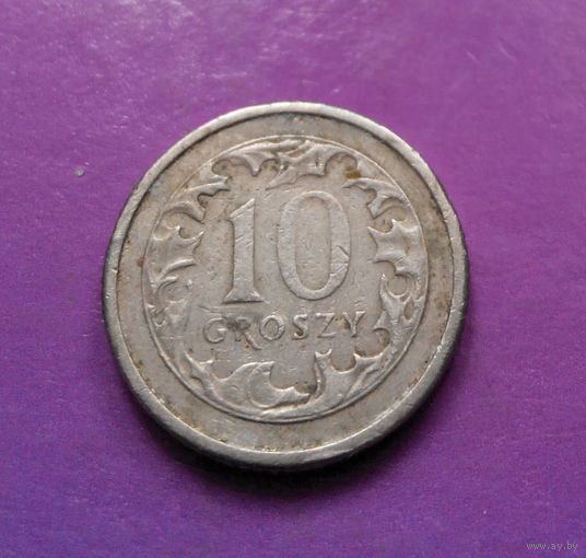 10 грошей 1992 Польша #03