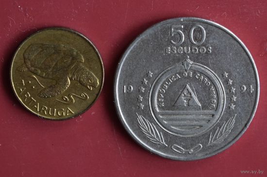 Кабо Верде 2 монеты